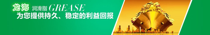 20141017172958_24163 - 副本_副本.jpg 20141017172958_24163 - 副本_副本.jpg