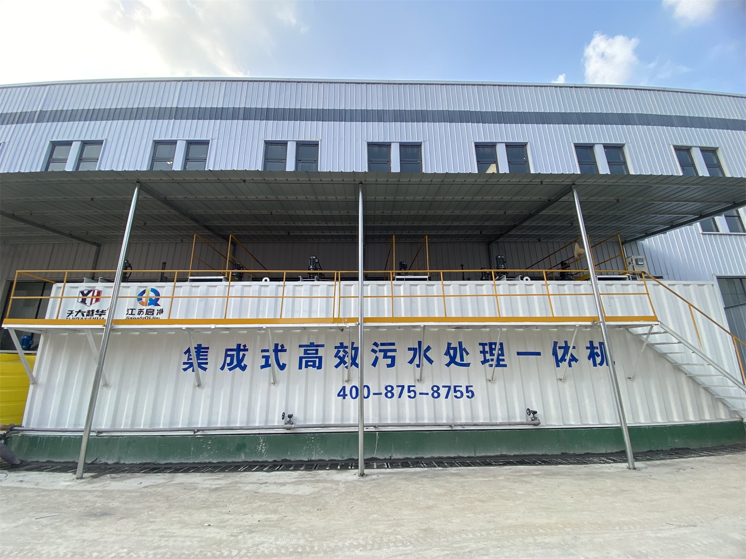 沸石轉(zhuǎn)輪治理VOCs比活性炭治理好在哪？