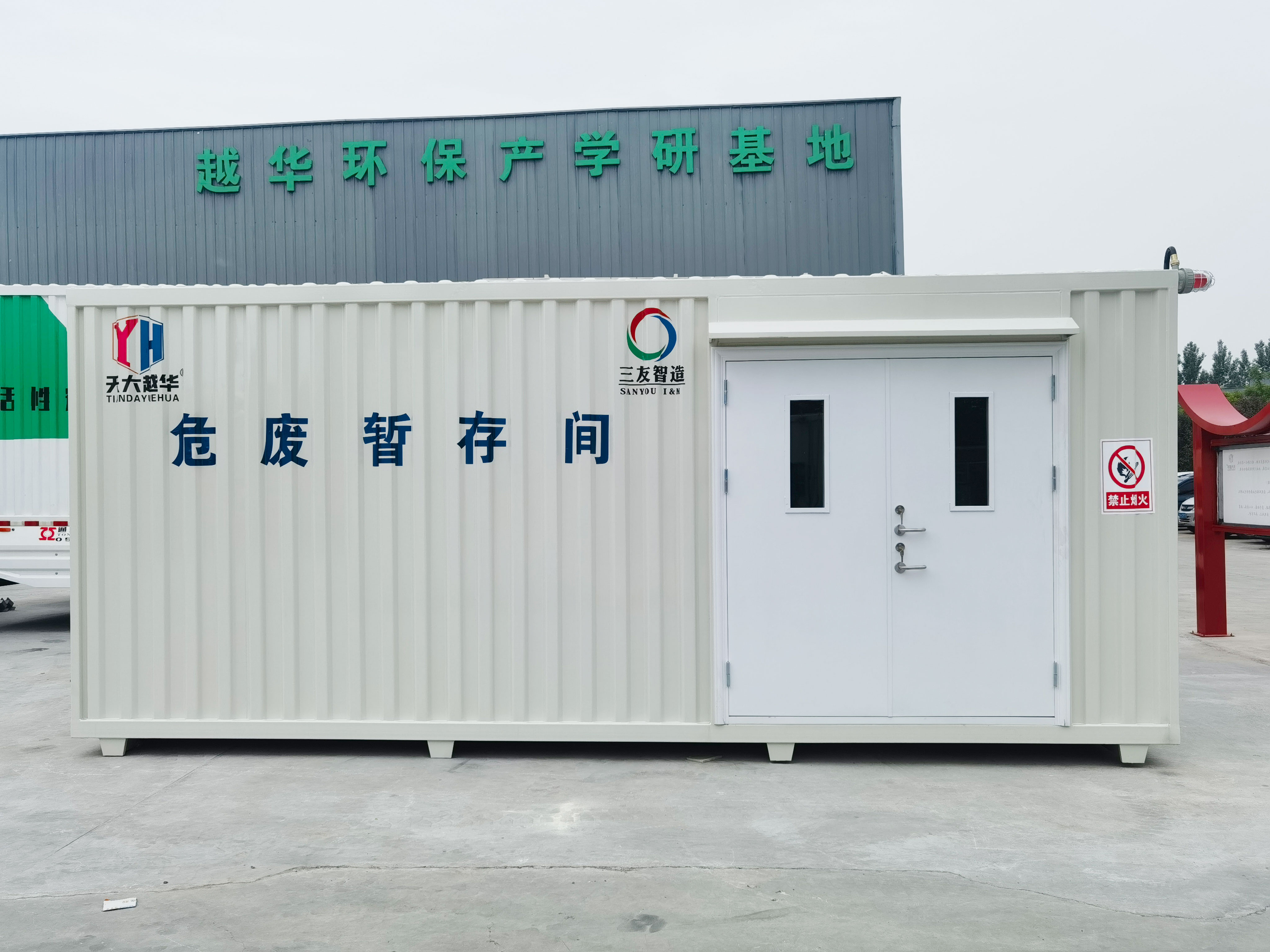 中央除塵設(shè)備的保養(yǎng)要注意什么？